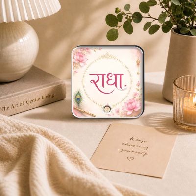 Shri Radha Musical Fidge Magnet Devotional Decor for Home, Mandir & Office Gifting Music Player Rechargeable Battery Ideal Spiritual Gift for Birthdays & Anniversaries